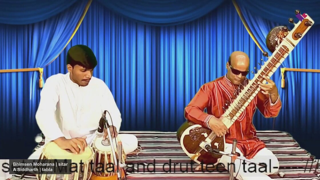 Raag Megh | Bhimsen Moharana | Viewcy