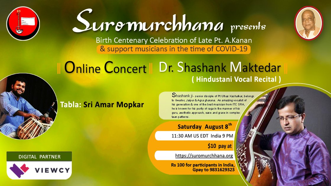 Suromurchana presents - Dr. Shashank Maktedar