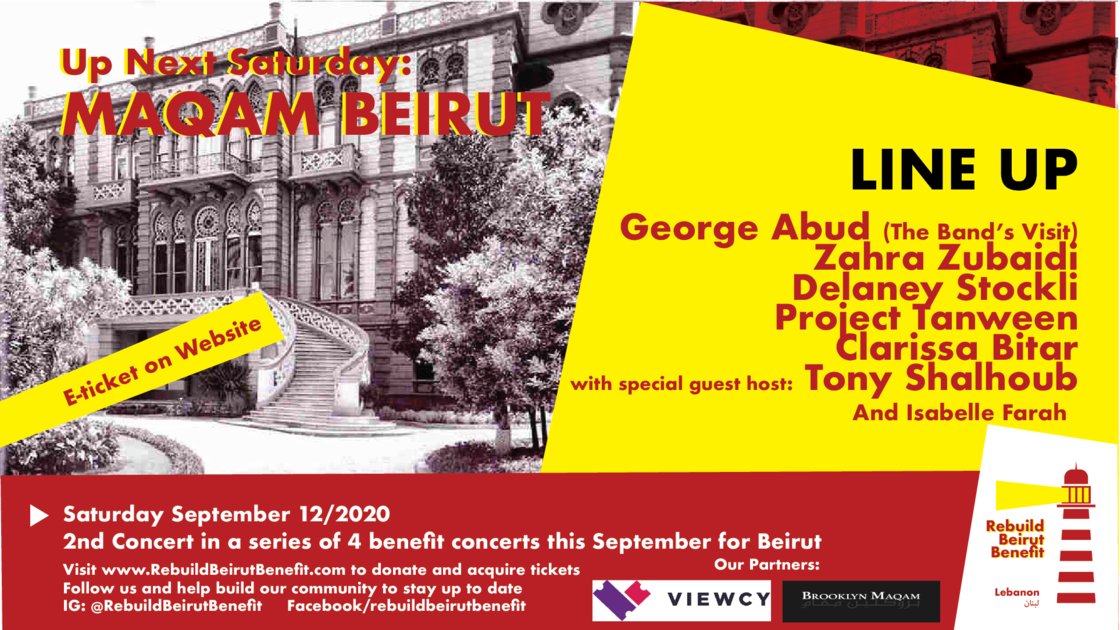 REBUILD BEIRUT | Maqam Beirut