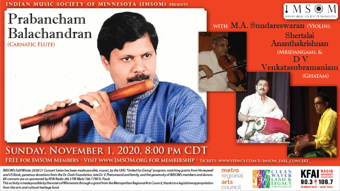   Carnatic Flute - Dr. Prapancham Balachandran [Presented By IMSOM: Fall 2020 Concert #1]