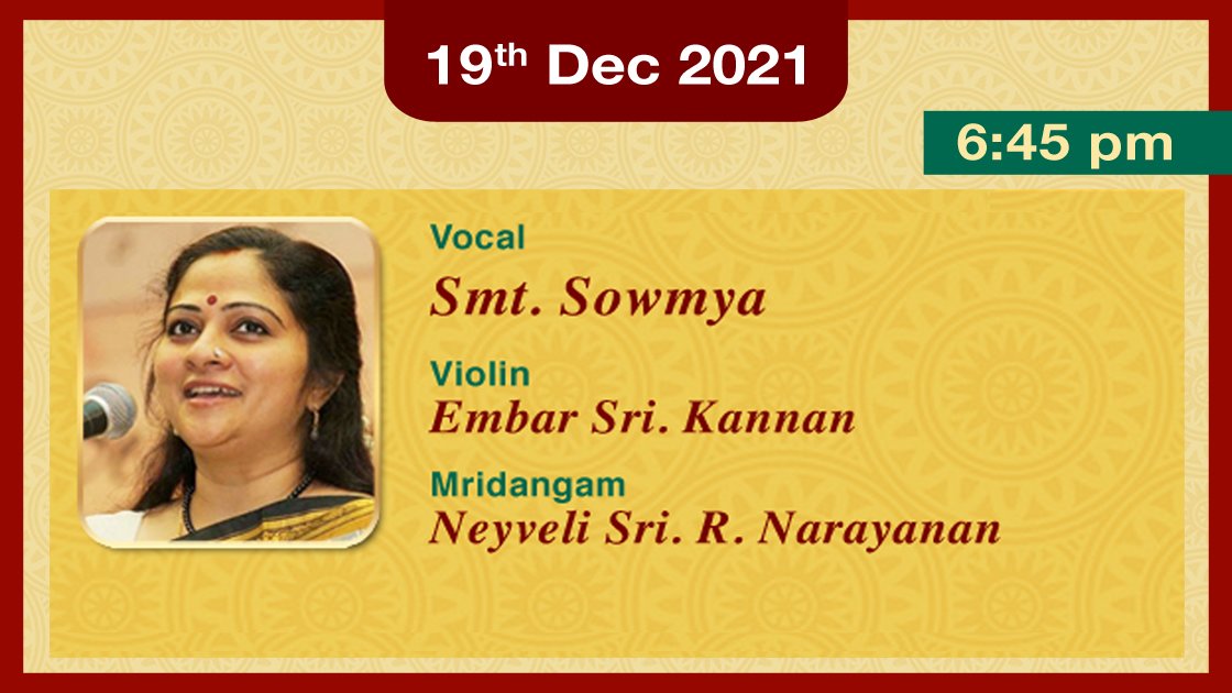 Day 4 - Concert 2 - Vocal - S Sowmya