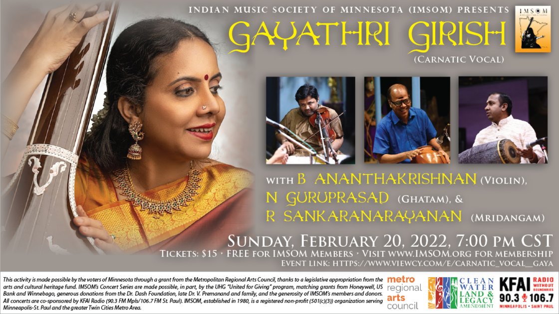 Carnatic Vocal - Gayathri Girish