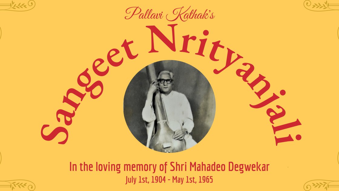 Sangeet Nrityanjali