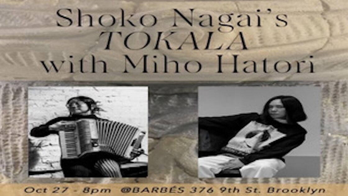 SHOKO NAGAI'S TOKALA featuring MIHO HATORI