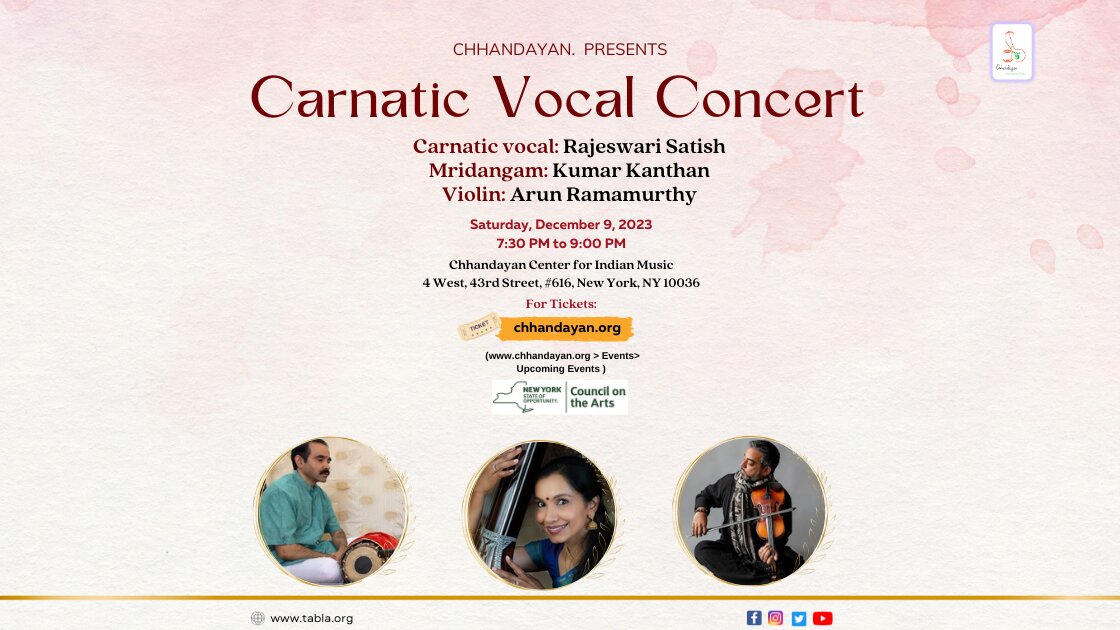 Rajeswari Satish - Carnatic vocal concert