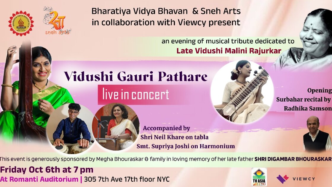 Smt Gauri Pathare live in concert