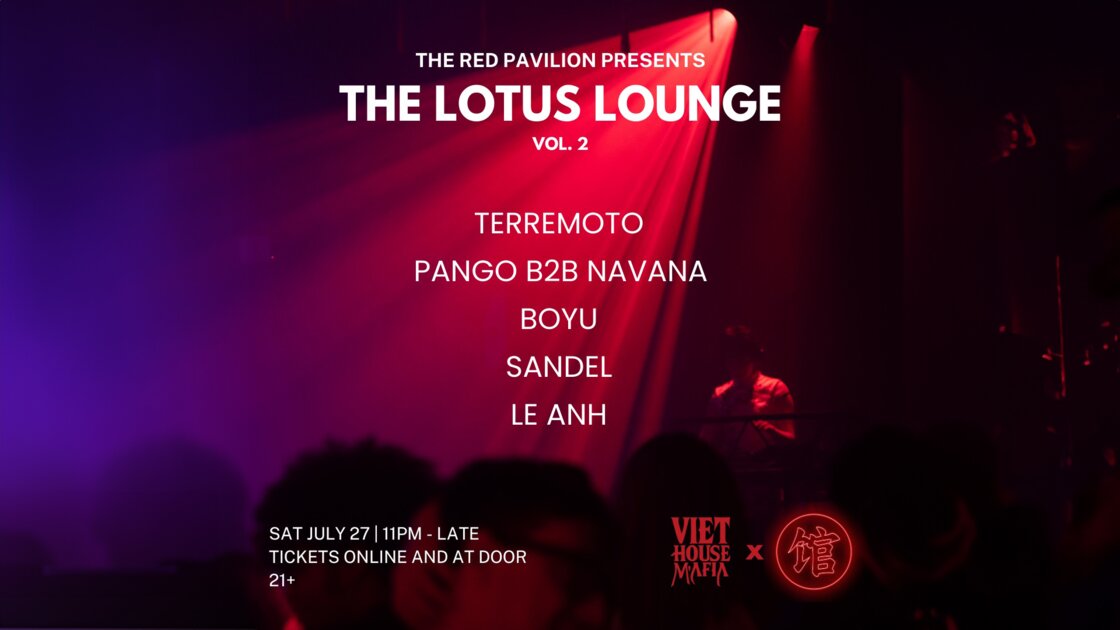 The Lotus Lounge | Viewcy