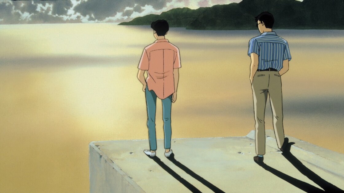 Studio Ghibli Sundays: Ocean Waves (Sub)