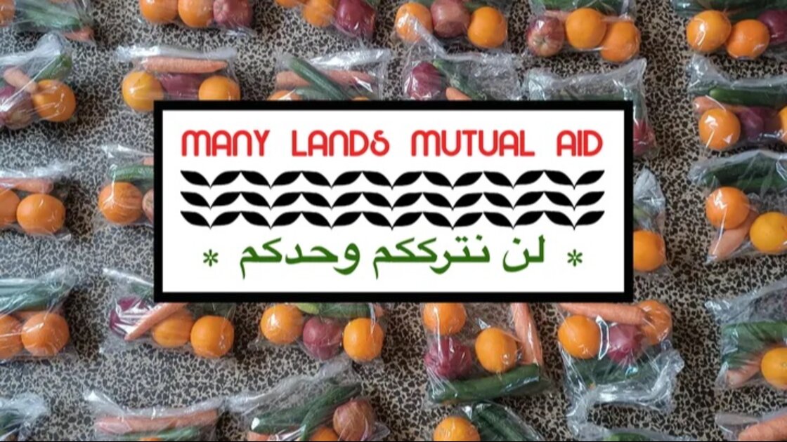 Many Lands Mutual Aid Fundraiser