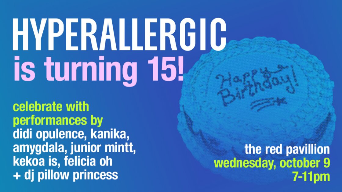 Hyperallergic 15th Anniversary Party