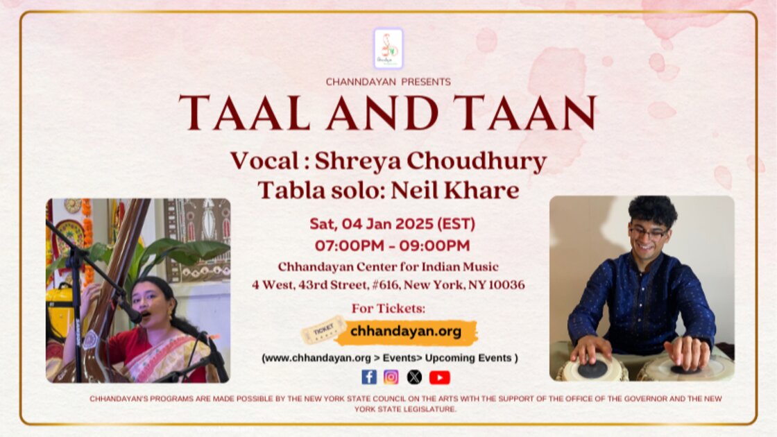 Vocal Concert and Tabla Solo - Shreya Choudhury and Neil Khare 