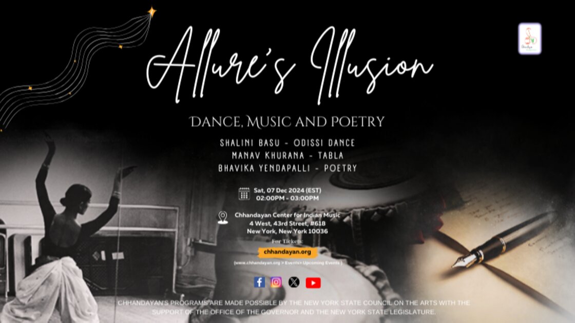 Allure's Illusion - Dance, Music and Poetry