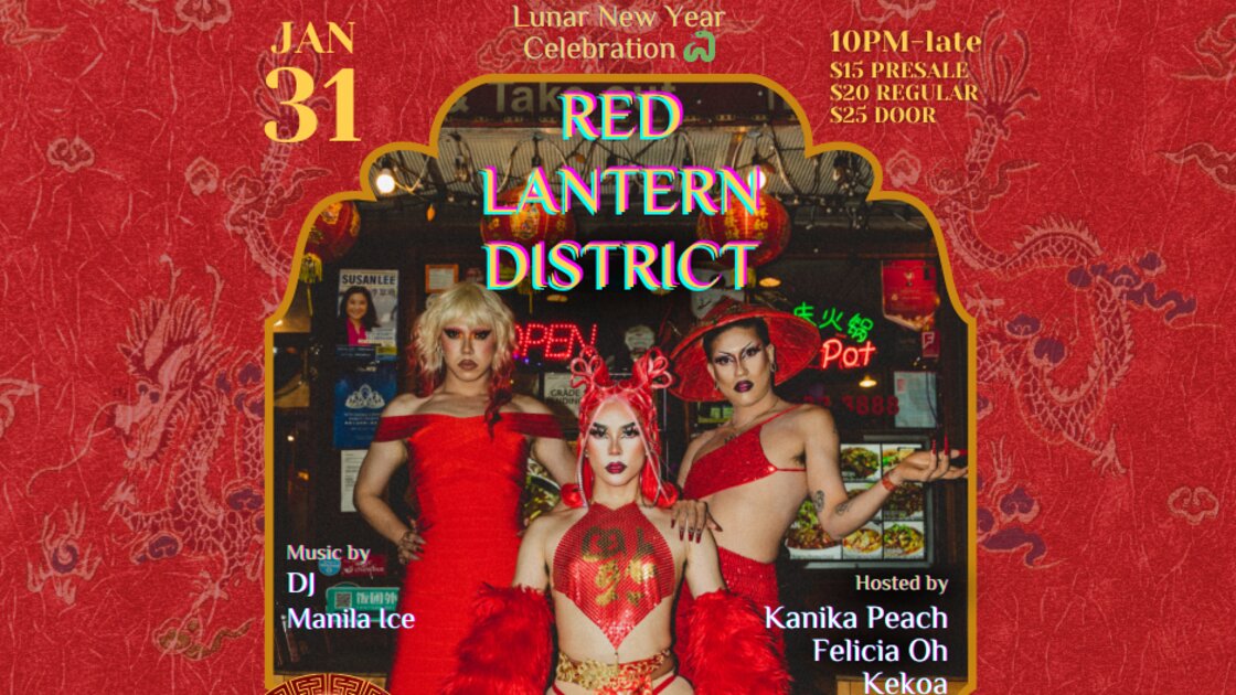 Red Lantern District: Lunar New Year Celebration