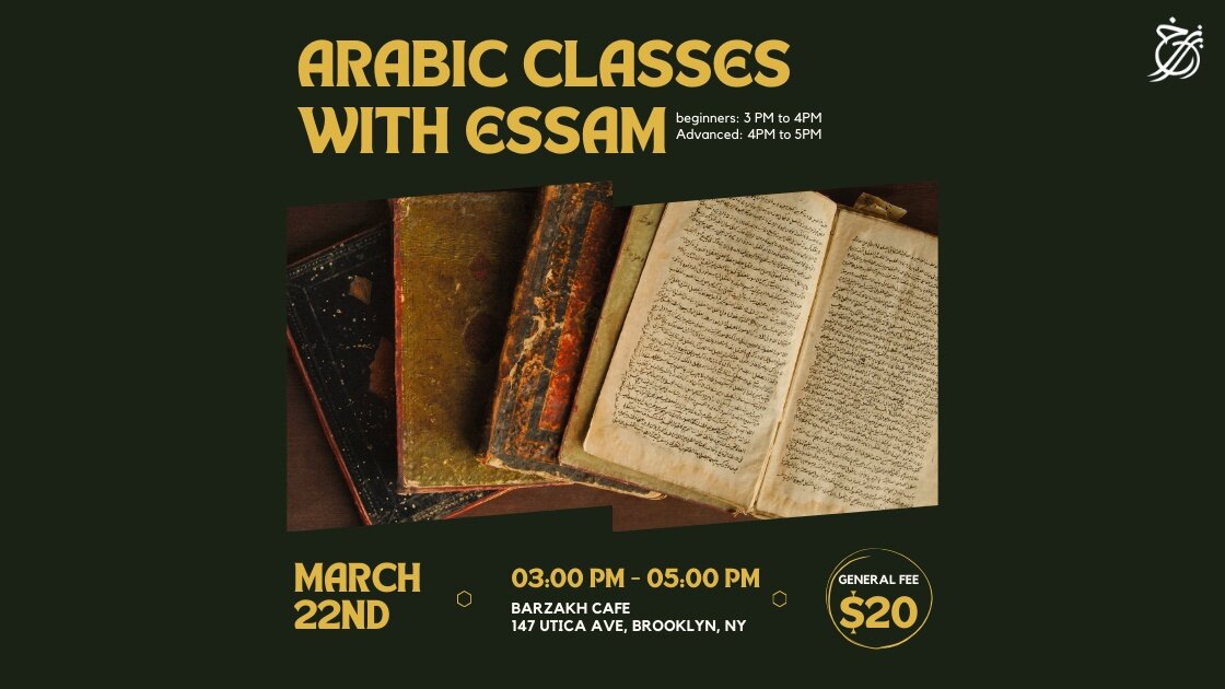 Arabic Classes with Essam