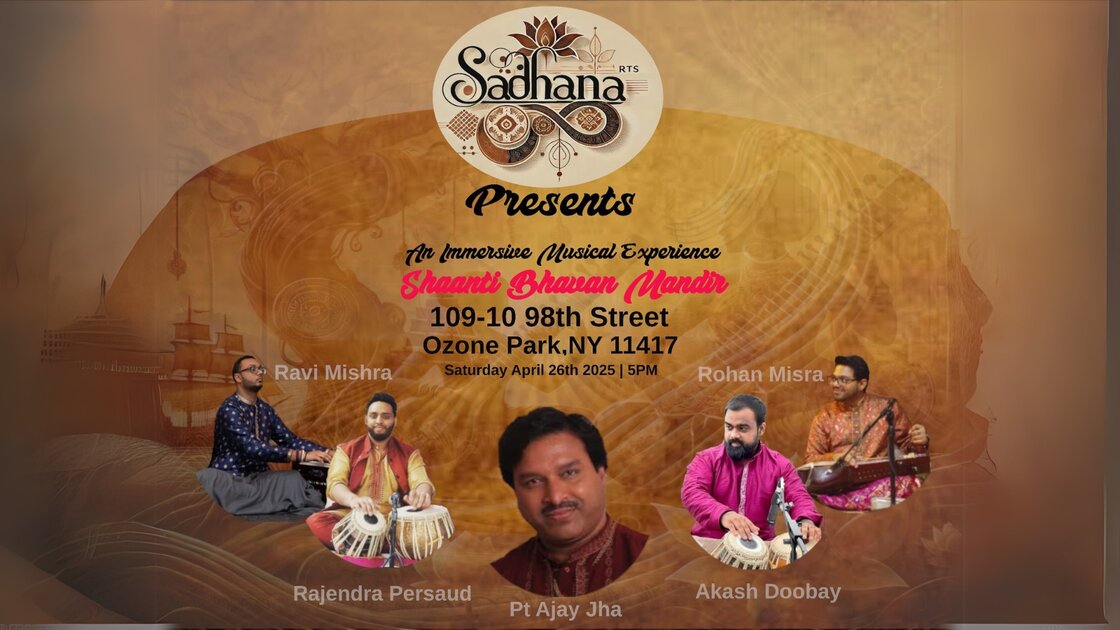 SadhanaRTS