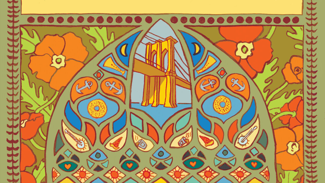 The 2025 Brooklyn Folk Fest Friday Ticket
