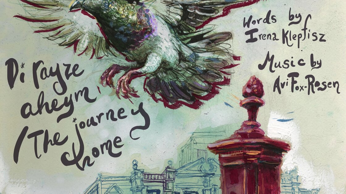 Avi Fox Rosen: Di Rayze Aheym / The Journey Home with Ira Temple