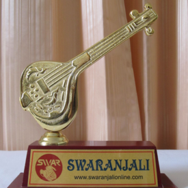 SWARANJALI