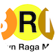 Brm logo1